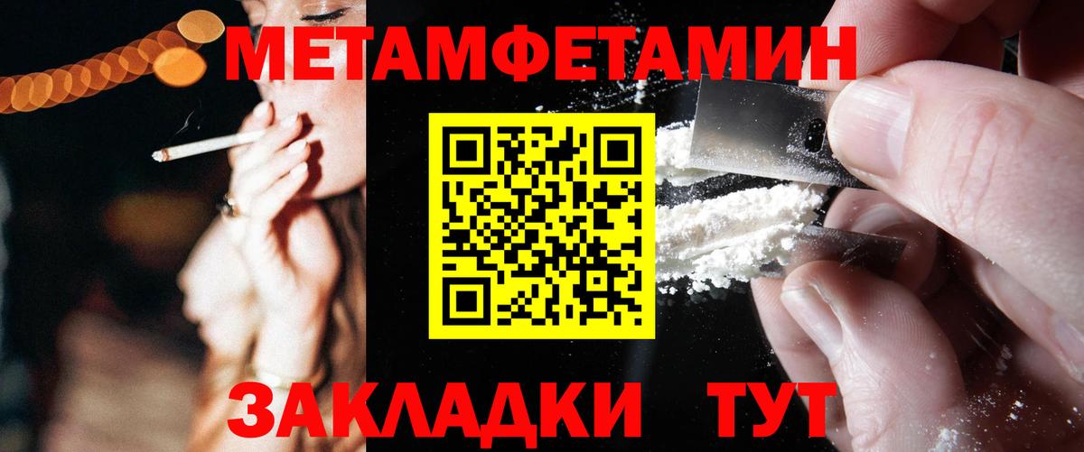 АМФ  Вход с VPN  Кулебаки  АМФ Premium 