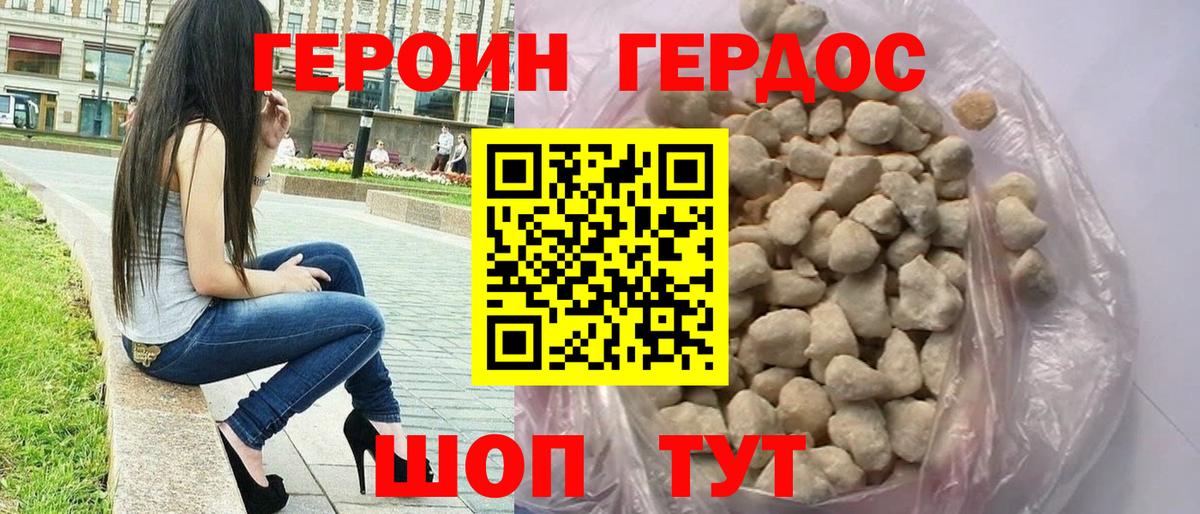МЕТАМФЕТАМИН  Вход с VPN  Кулебаки  Каннабис  Меф МЯУ МЯУ кристаллы 