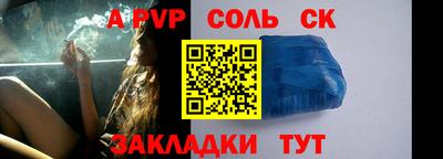 гидропоника Будённовск