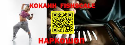 мефедрон мука Бузулук