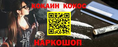 СК Бугуруслан