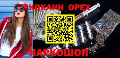 гидропоника Будённовск