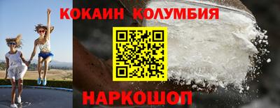 мефедрон мука Бузулук