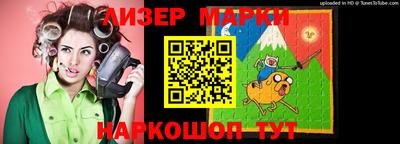 гидропоника Будённовск