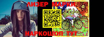 мефедрон мука Бузулук