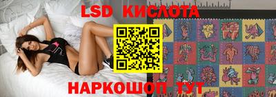 мефедрон мука Бузулук