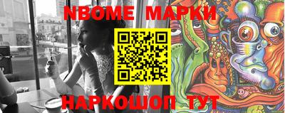 мефедрон мука Бузулук