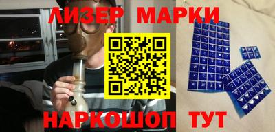 СК Бугуруслан
