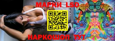СК Бугуруслан