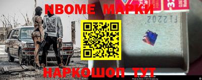 мефедрон мука Бузулук