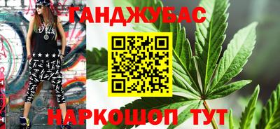 СК Бугуруслан