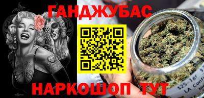 гидропоника Будённовск
