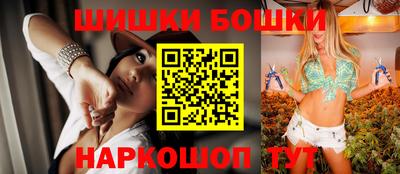 СК Бугуруслан