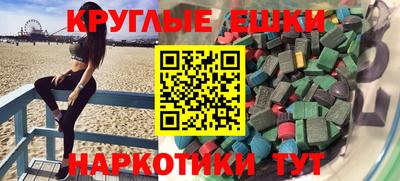 СК Бугуруслан
