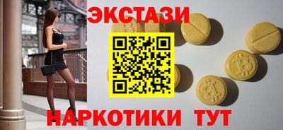 СК Бугуруслан