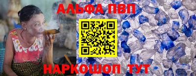 СК Бугуруслан