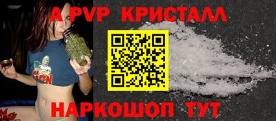 СК Бугуруслан