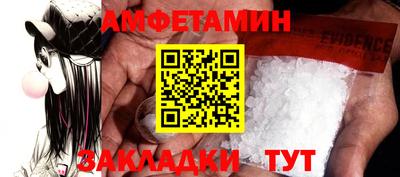 СК Бугуруслан