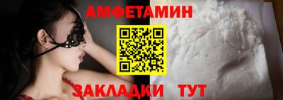 гидропоника Будённовск