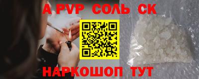 мефедрон мука Бузулук
