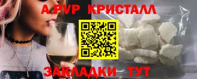 гидропоника Будённовск