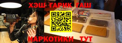 СК Бугуруслан