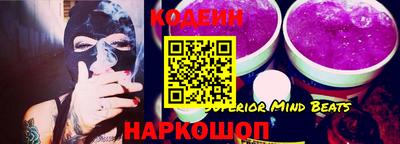 гидропоника Будённовск