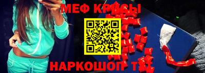 СК Бугуруслан