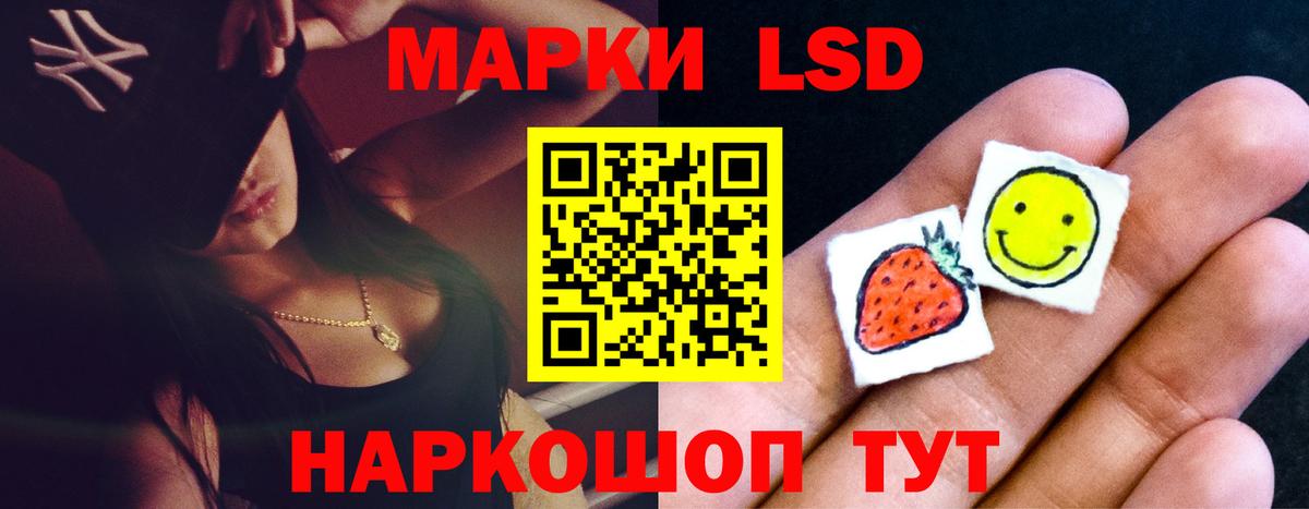 Альфа ПВП Кулебаки